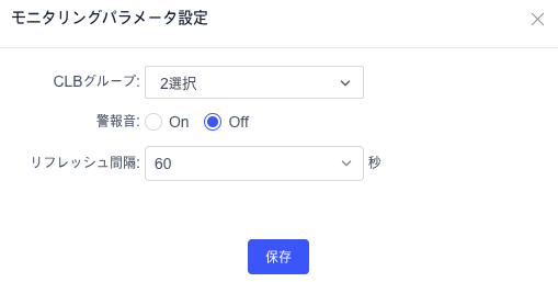 关于 HTTP/2 Bomb 漏洞（CVE-2026-49975）的风险说明