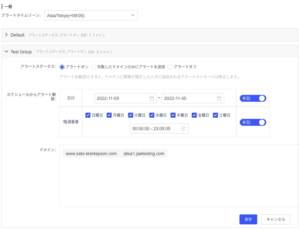 关于 HTTP/2 Bomb 漏洞（CVE-2026-49975）的风险说明