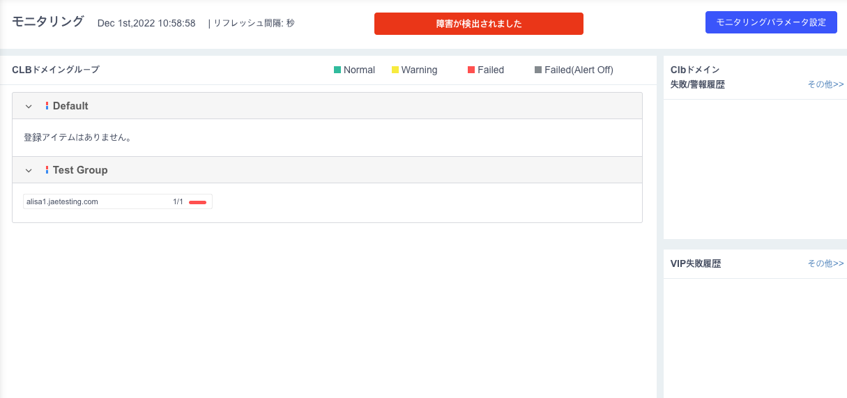 关于 HTTP/2 Bomb 漏洞（CVE-2026-49975）的风险说明