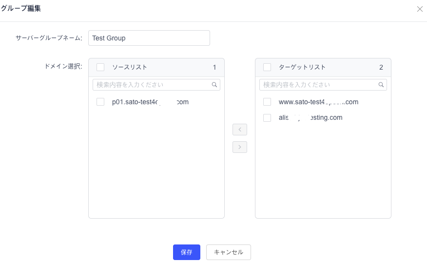 关于 HTTP/2 Bomb 漏洞（CVE-2026-49975）的风险说明