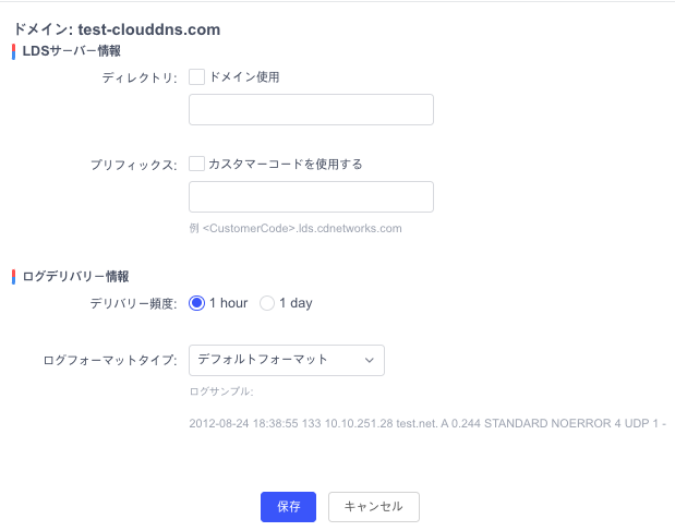 关于 HTTP/2 Bomb 漏洞(CVE-2026-49975)的风险说明