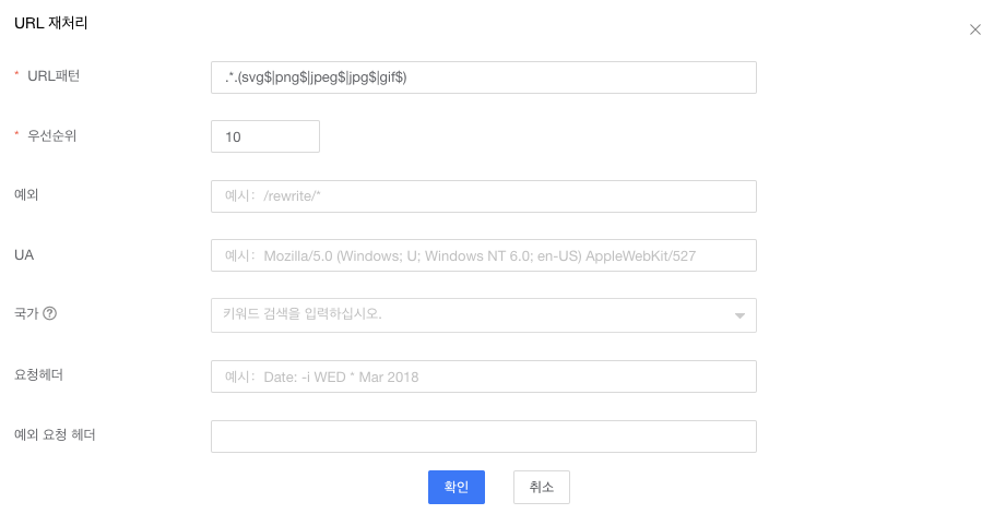 【产品维护】云安全产品维护公告
