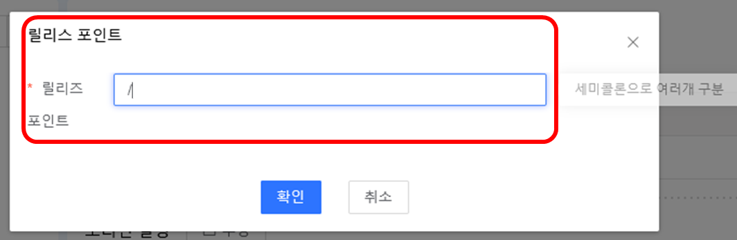 【产品维护】云安全产品维护公告