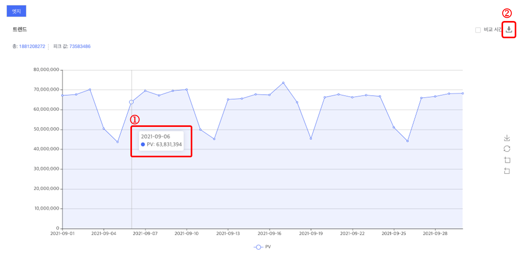 Hermes Upload 서버 작업 안내