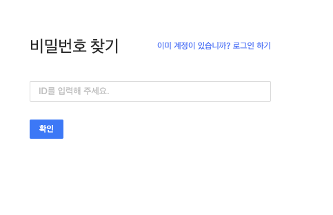 [ Product Maintenance ] Cloud Security Product Maintenance Announcement