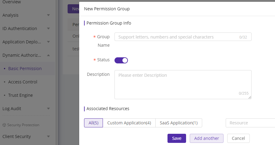 [New Feature] WAF Rule Template 