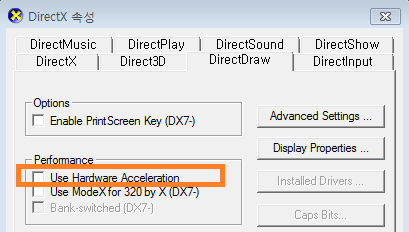 Remove 'WAF Exception' page for WAF service