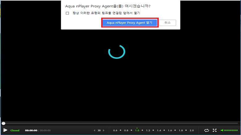 Remove 'WAF Exception' page for WAF service
