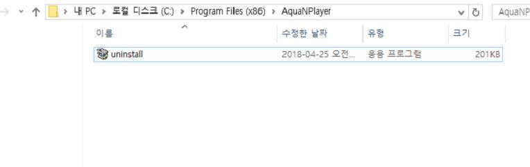 Remove 'WAF Exception' page for WAF service