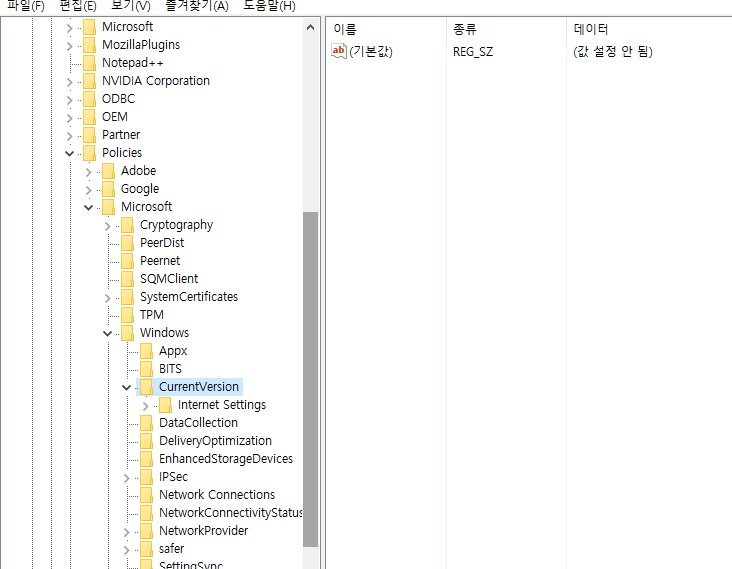 E-help 원격 지원 일시 중단 안내 (4/26)