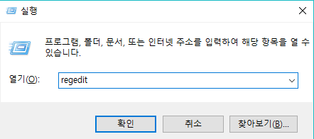 E-help 원격 지원 일시 중단 안내 (4/26)