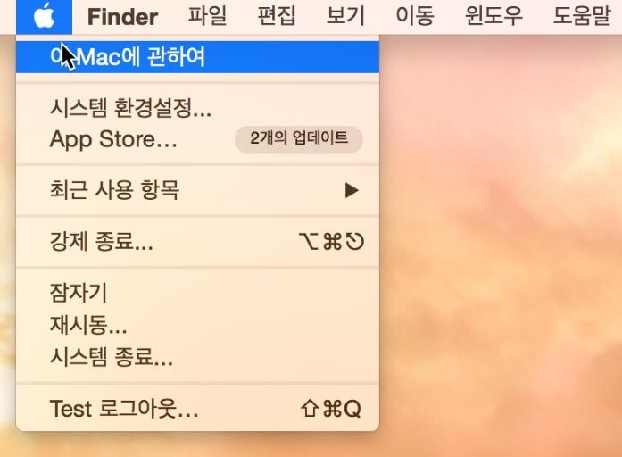 Hermes Upload 서버 작업 안내