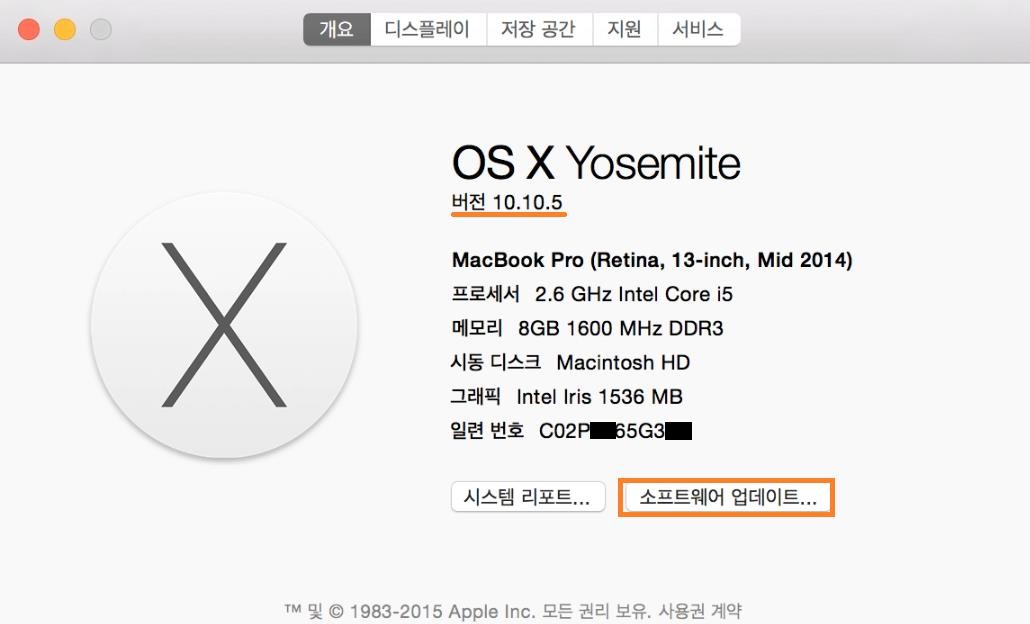 Hermes Upload 서버 작업 안내
