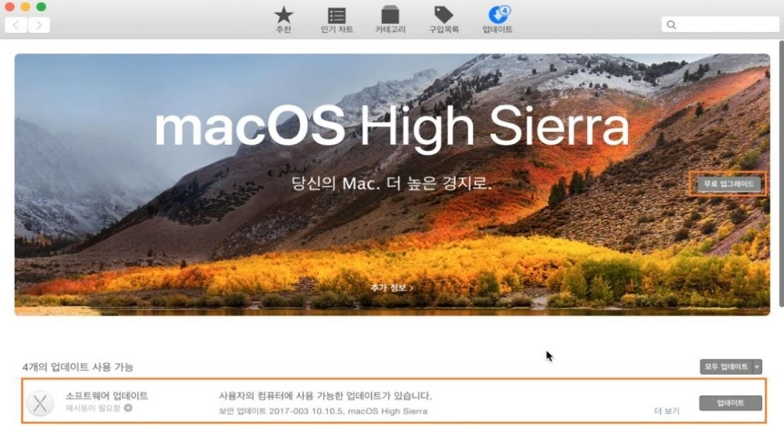 Hermes Upload 서버 작업 안내