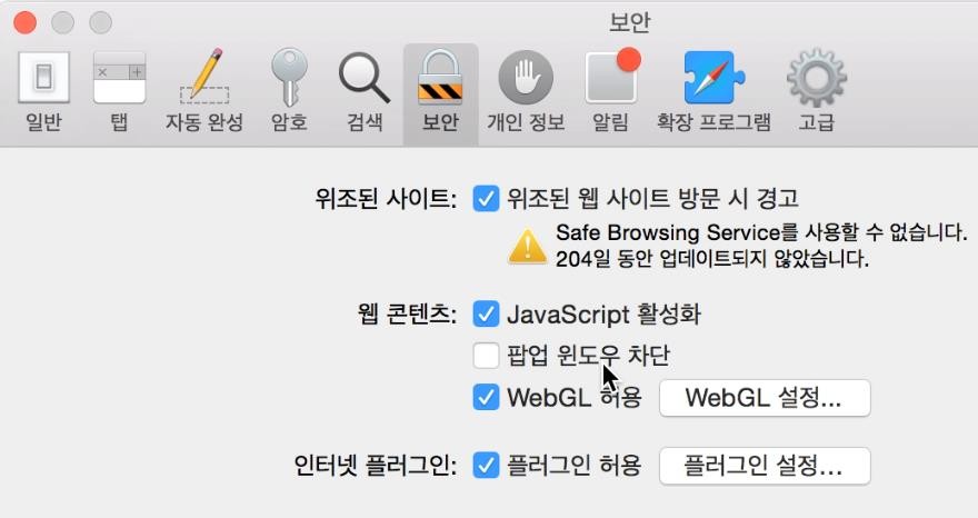 Hermes Upload 서버 작업 안내
