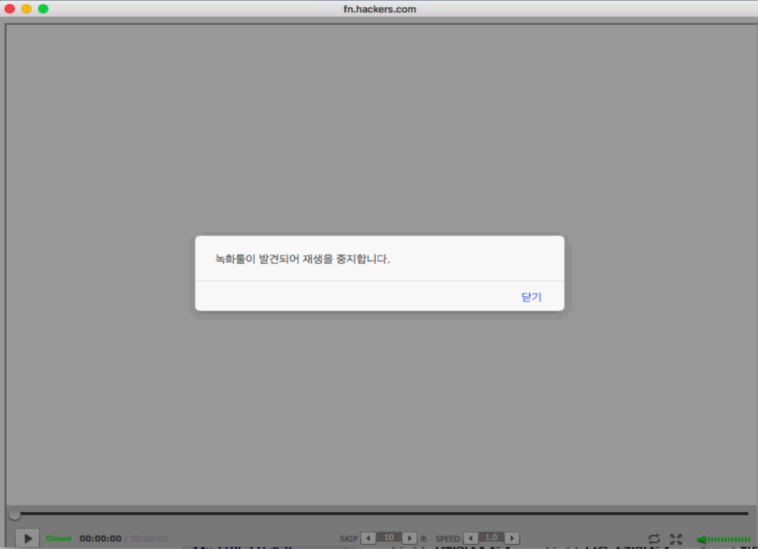 Hermes Upload 서버 작업 안내