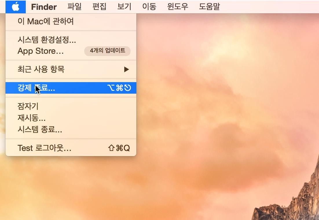 Hermes Upload 서버 작업 안내