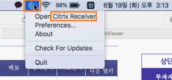 Hermes Upload 서버 작업 안내
