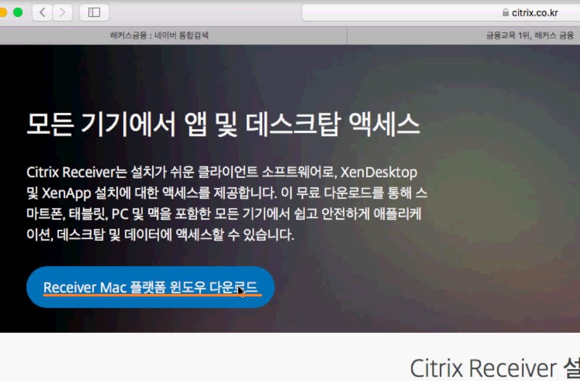 Hermes Upload 서버 작업 안내