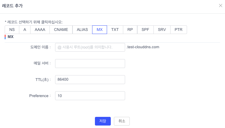 DDoS Adaptive Protection Feature Upgrade