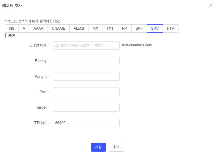 DDoS Adaptive Protection Feature Upgrade