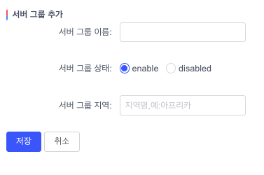 关于 HTTP/2 Bomb 漏洞（CVE-2026-49975）的风险说明