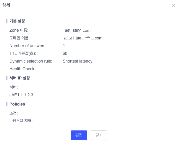 关于 HTTP/2 Bomb 漏洞(CVE-2026-49975)的风险说明