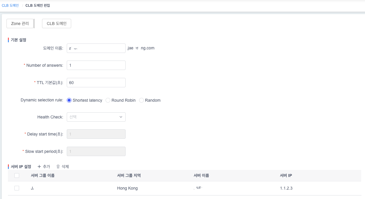 关于 HTTP/2 Bomb 漏洞(CVE-2026-49975)的风险说明