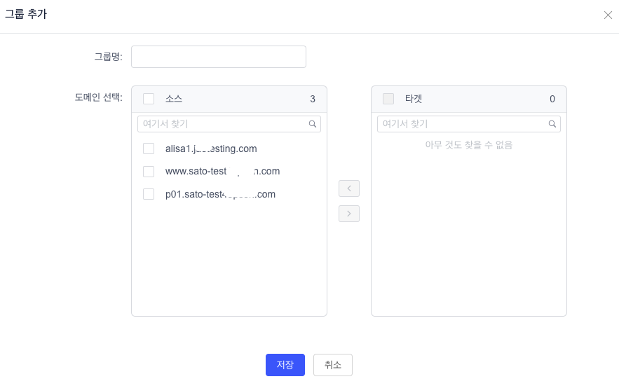 关于 HTTP/2 Bomb 漏洞（CVE-2026-49975）的风险说明
