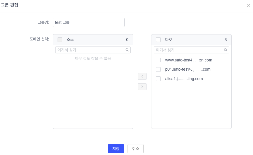 关于 HTTP/2 Bomb 漏洞（CVE-2026-49975）的风险说明