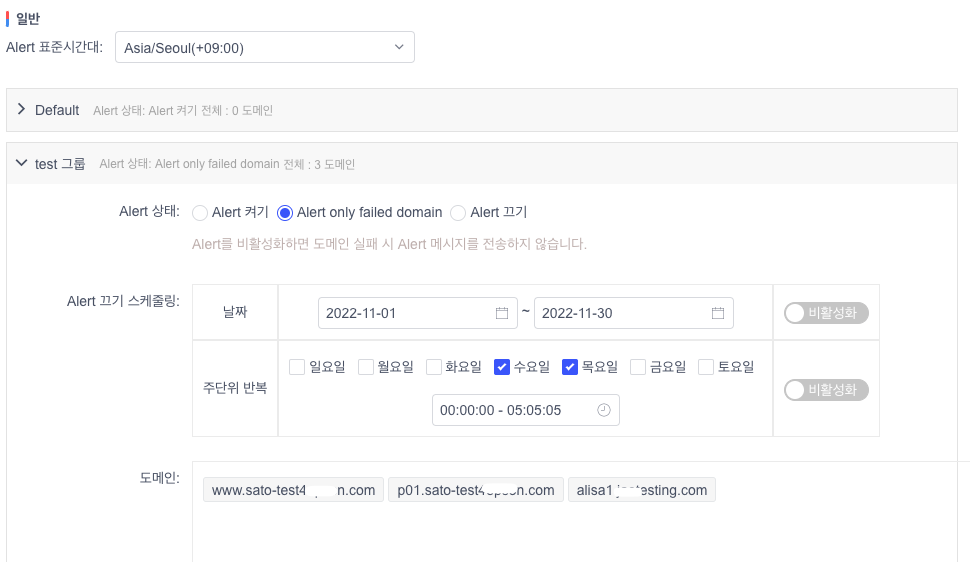 关于 HTTP/2 Bomb 漏洞（CVE-2026-49975）的风险说明
