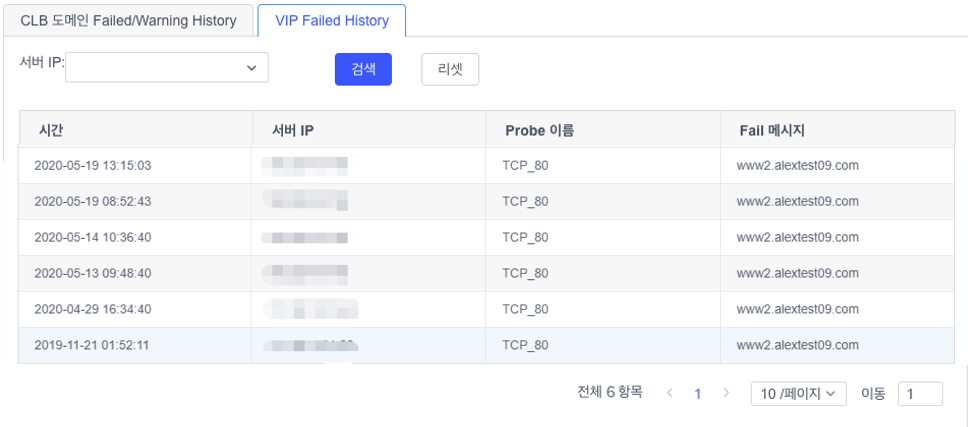 关于 HTTP/2 Bomb 漏洞（CVE-2026-49975）的风险说明
