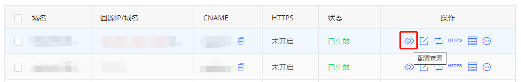 中国品牌日丨网宿科技获百亿级品牌价值评估