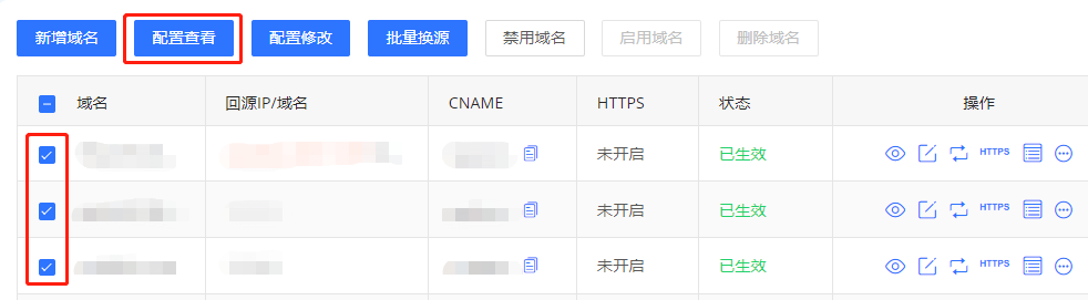 中国品牌日丨网宿科技获百亿级品牌价值评估
