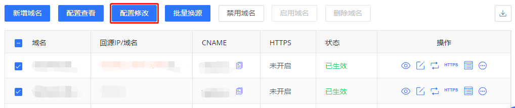 网宿科技副总裁孙孝思：持续优化IPv6服务质量