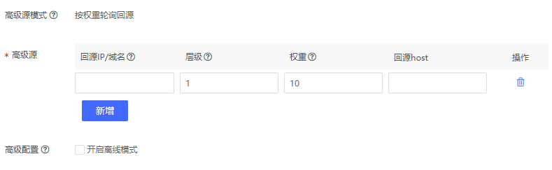 突破重围！网宿QUIC让出海业务“快”人一步