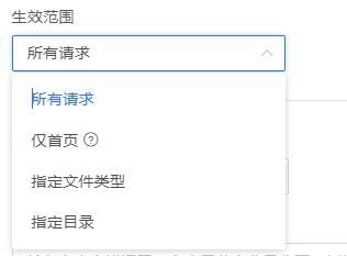 CDN服务有哪些计费方式