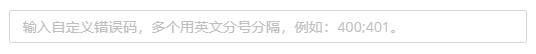 CDN服务有哪些计费方式