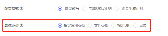 网宿科技胡世轩：数据中心亟需“液冷”加持