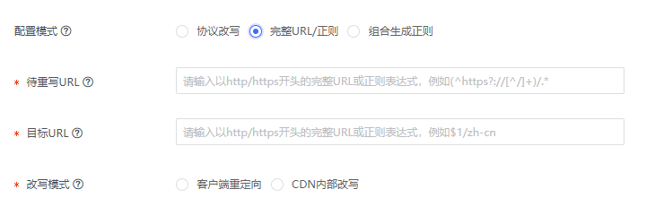 网宿科技徐明微：液冷技术迎来井喷期