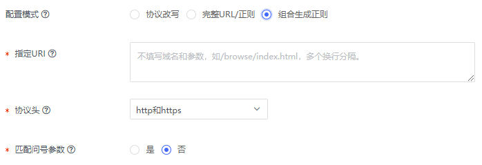 网宿科技徐明微：液冷技术迎来井喷期