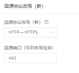 网宿科技前三季度净利润4.26亿元，同比增长142.85%