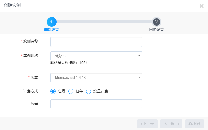 最具潜力边缘计算企业！网宿科技再获认可
