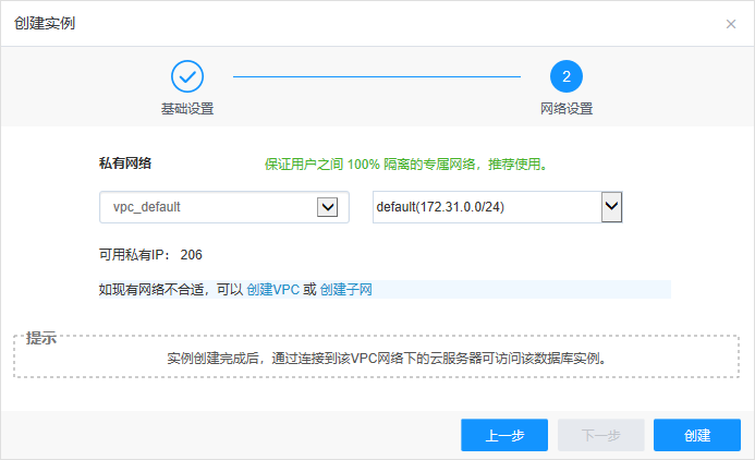 最具潜力边缘计算企业！网宿科技再获认可