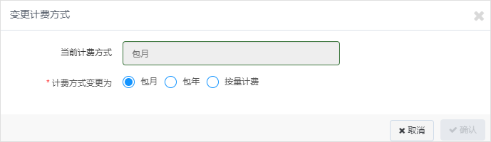 网宿科技登顶中国创业板上市公司价值榜