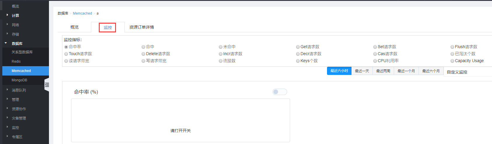 网宿零信任新品SecureLink正式发布 再加码远程办公