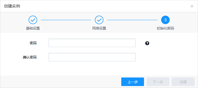 网宿科技登顶中国创业板上市公司价值榜