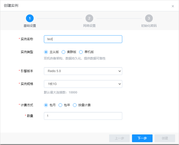 网宿科技登顶中国创业板上市公司价值榜