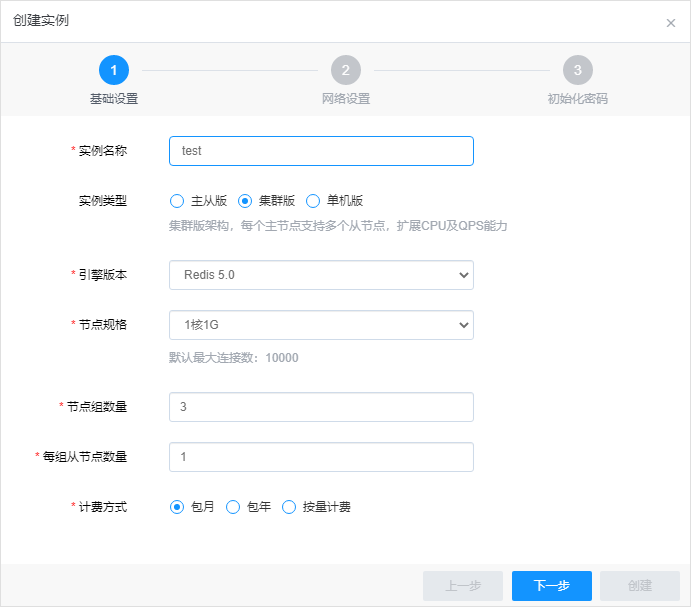 网宿科技登顶中国创业板上市公司价值榜