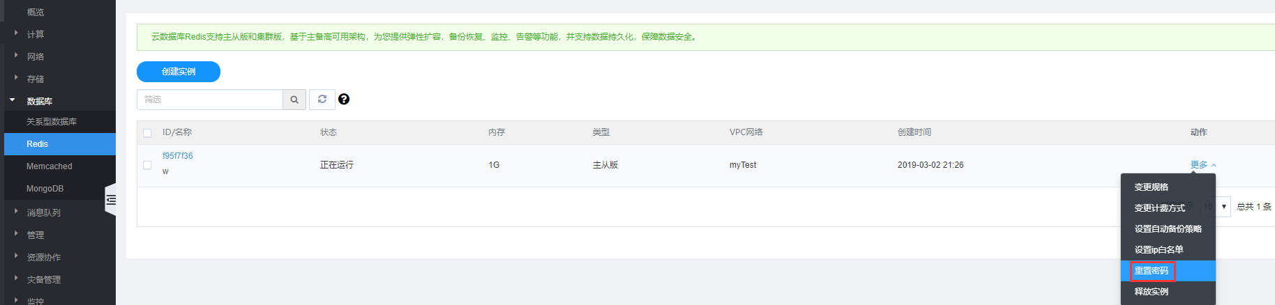 数据解读|网络攻击防不住 游戏怎么玩得爽?